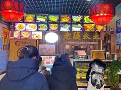 大堂-老张太太特色小卷饼(第3号店)