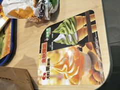 -汉堡王(龙德广场店)
