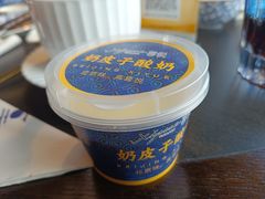 -喜悦烤鸭·新京菜(王府井店)