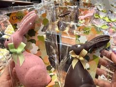 -Laderach 莱德拉(上海环贸iapm店)