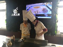 -璐法式铁板烧(滏东总店)