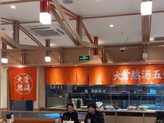 -味千拉面(泰州万达广场店)