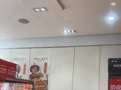 -味多美蛋糕(潘家园店)