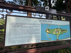 -包公祠