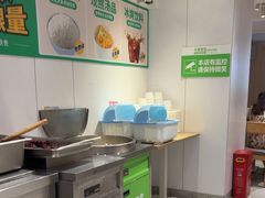 -大米先生(德思勤分店)