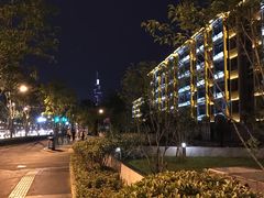 -九华山(地铁站)