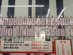 -上味馆南翔小笼(真金路店)