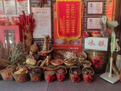 -鱼满舱·鲜活海鲜·正宗鲁菜