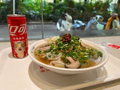 -粉之都(001新兴店)