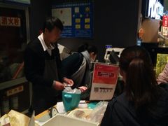 -MaKY米旗(熙地港店)
