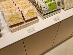 -好利来(清华南门店)