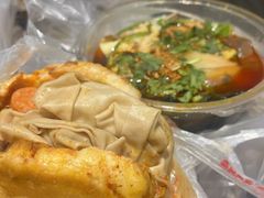 -小白房辣焙子(西落凤街店)