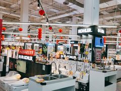 -百安居装修建材卖场(泰然店)