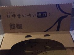 -小明同学(三里屯店)