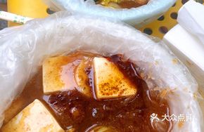 Hot Pot Skewers