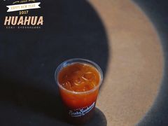 -SeekSeeking咖啡专门店(堰塘街店)