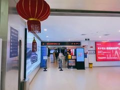 -博纳国际影城(合肥银泰中心店)