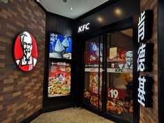 门面-肯德基(东安路站店)