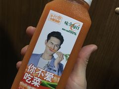 -超级物种(省府店)