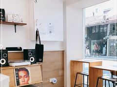 -Onirii Coffee(长乐路店)