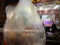 -周良天山牛杂城(天山路总店)