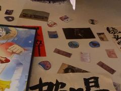 -三杯赤運·中式小酒馆(所城里店)