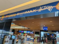 -天河城购物中心