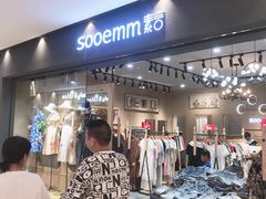 -金铂广场(龙归店)