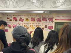 -珍妮曲奇聪明小熊(尖沙咀店)