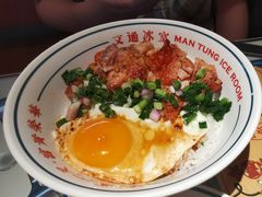 -文通冰室(东方宝泰店)
