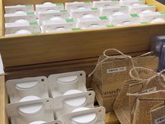 -introlemons(北京西单更新场店)