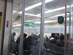 -成都市第五人民医院(西院区综合医疗区)