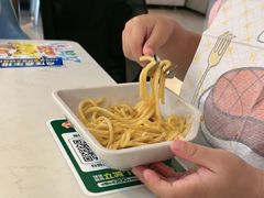-豪客来牛排(雄峰城店)