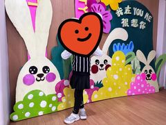 -西城区悠米幼儿园(广外园区)
