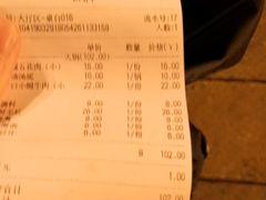 -栈桥王子饭店-风味餐厅