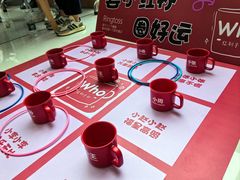 -长沙悦方ID MALL