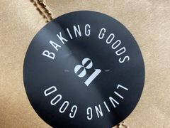 -81bakery(关山路店)