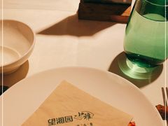 -望湘园·小雅(德基店)
