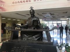 -中国中医科学院西苑医院(本部)