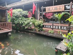 -优之名鹅城