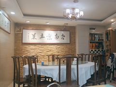 -老南京土菜馆(状元境店)