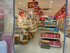 -赵一鸣零食(江苏南京福园街店)