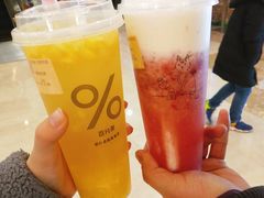 -%百分茶(江阴万达店)