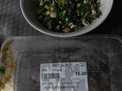 -光明邨大酒家(淮海路店)