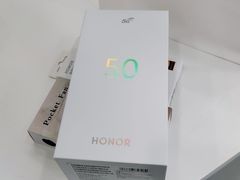 -荣耀授权专卖店(黄浦浙江中路店)