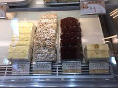 iphone_upload_pic-老大昌(淮海中路店)