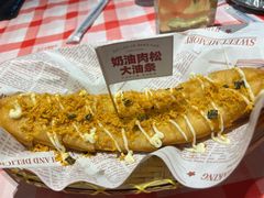 -在老街·淮安大排档·甜麻干煸龙虾·烧烤(河下古镇店)