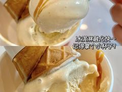 -Dal Cuore 达可芮冰淇淋(陕西北路店)