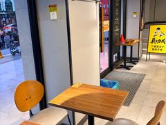 -真功夫(棠下店)
