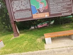 -北京十三陵国家森林公园蟒山景区
